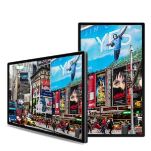 75inch (High TNI) Outdoor high brightness LCD screen