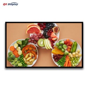 75.0 inch Outdoor Industrial High Brightness LCD Module