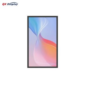 Outdoor High-Brightness Digital Signage