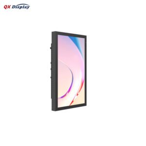 outdoor digital signage